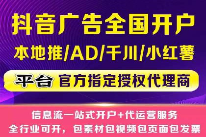 百度SEM竞价技巧，实战案例详解