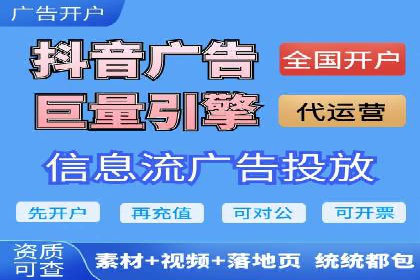 百度竞价托管运营助力企业品牌形象塑造案例